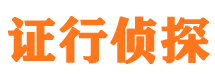 游仙外遇出轨调查取证